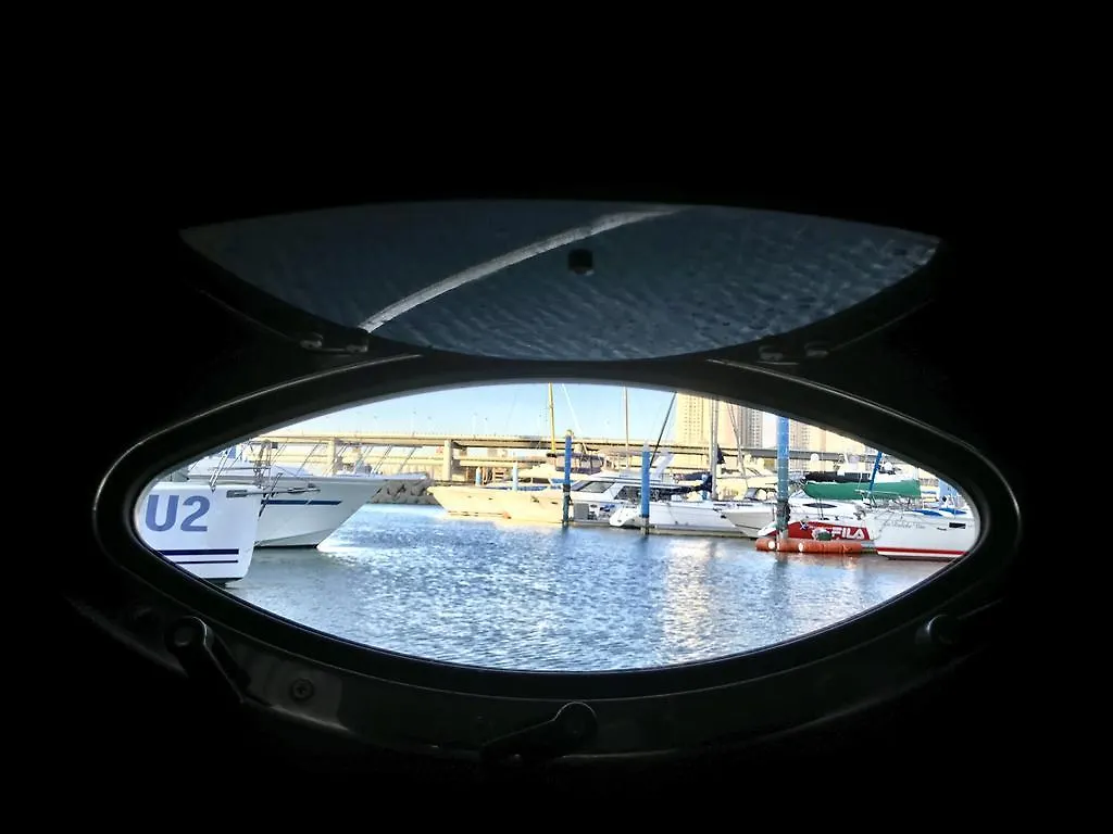 ホテル Sea And Yacht 釜山広域市 4*,