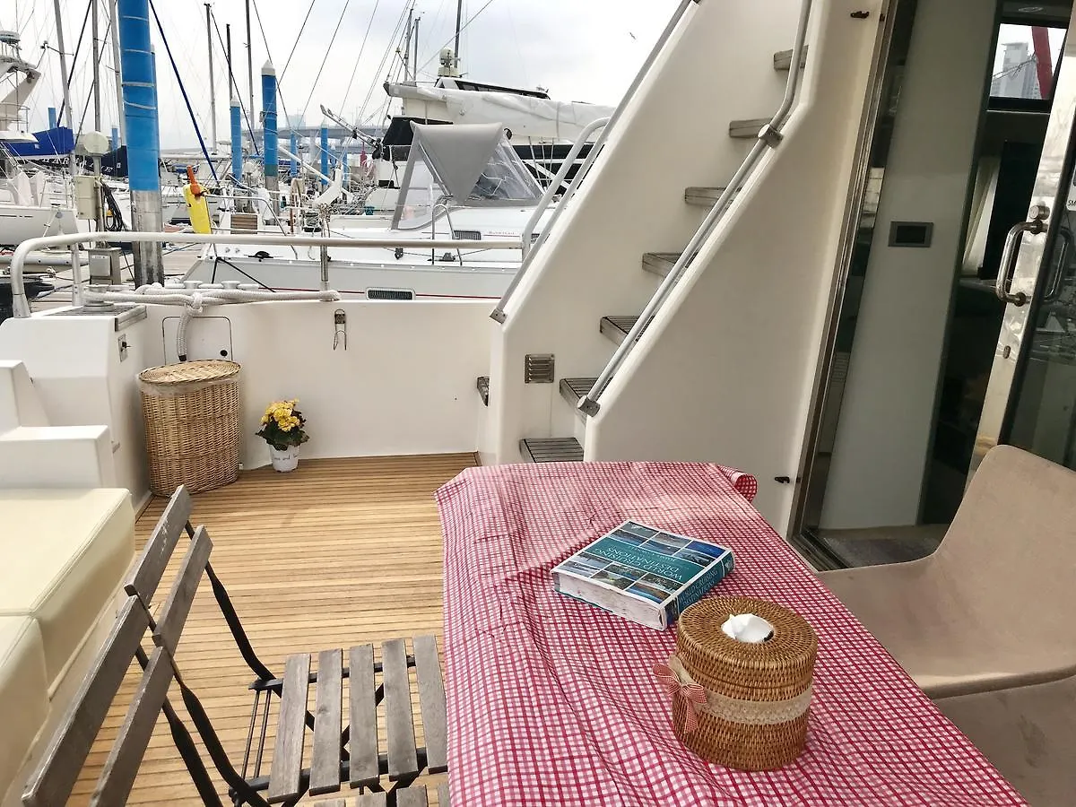 ホテル Sea And Yacht 釜山広域市 4*,  韓国